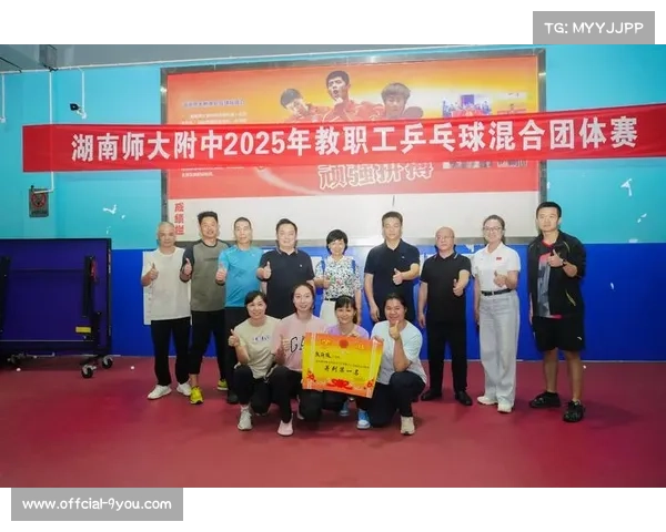 乒乓球俱乐部赛后庆功宴热闹非凡气氛欢腾团队凝聚力十足 乒乓球俱乐部赛后庆功宴热闹非凡气氛欢腾团队凝聚力十足