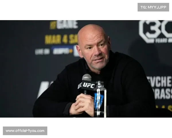 白大拿看好新秀潜力称UFC人才储备充足赛事竞争力稳步提升