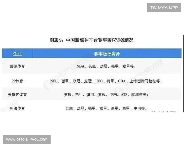 李晓晓关键得分展现不屈精神,带领新乡队逆袭突破困境